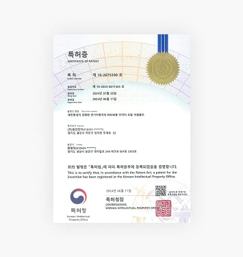 Inductor coil assembly for PDCM of electric vehicle with enhanced vibration resistance